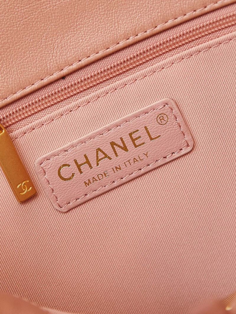 Chanel Stachel Bags